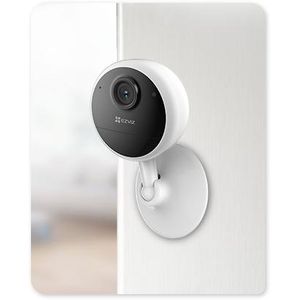 Ezviz CB1