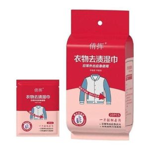 مناديل مبللة لإزالة البقع - مزيل بقع طارئ مغلف بشكل فردي للملابس والأحذية وملاءات السرير - تركيبة سريعة المفعول للقهوة والشحوم والحبر وغيرها (قطعة واحدة، 20 قطعة)