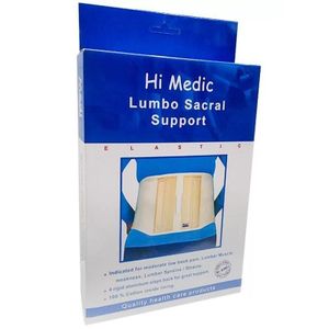 Hi Medic مسند ظهر ساند للفقرات