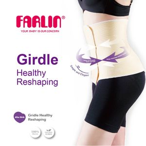 Fashion (Beige)3 In 1 Postpartum Belly Wrap Band Belt, C Section Girdle  Support Recovery Waist Pelvis Binder Postnatal Body Shaper Shapewear MAA