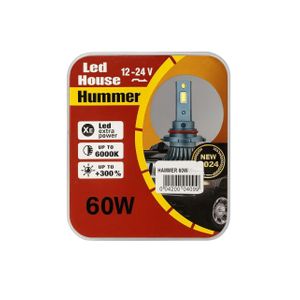 Hummer لمبة ليد 60 واط 9005