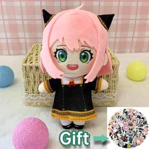 31cm Doors Ro-blox Screech Plush Toys Cute Soft Stuffed Game Dolls For Kid  Birthday Christmas Gift