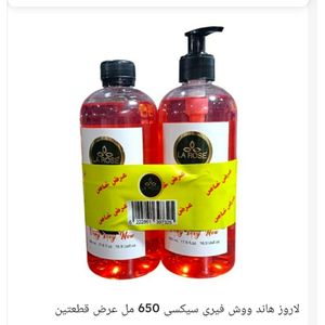 La Rose Larose Hand Wash Very Sexy 650ml 2-piece set