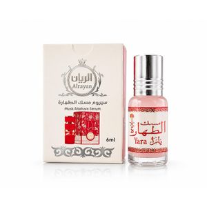 Al Rayan مسك الطهارة الريان بالتوت