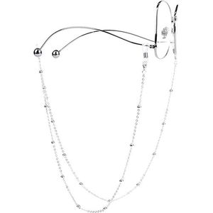 سلسلة نظارة دهب صيني لون فضي وسلسلة كمامة