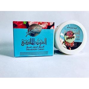 Bancream Cream Deodorant &amp Antiperspirant For Unisex - 40g