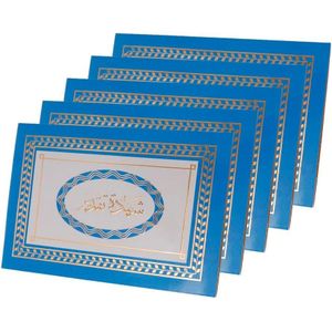 3A مجموعة حوامل شهادات تقديرية من الكرتون، 5 قطع، 20×32 سم - أزرق
