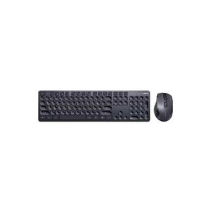 Ugreen Wireless computer mouse and keyboard set 2.4Ghz