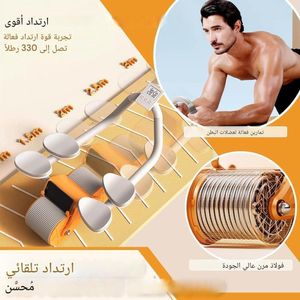 Abdominal Trainer - Compact home gym accessory for abdominals featuring smart auto return function, electronic counter display and timer, ultra-quiet springs, emergency brake feature, ergonomic non-sl