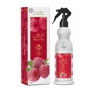 ALMAS معطر مسك التوت