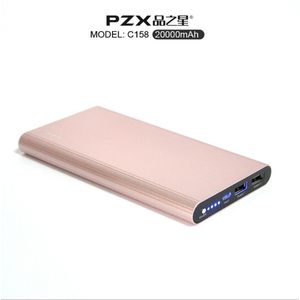 Buy Pzx Portable Power Banks At Best Prices In Egypt Jumia
