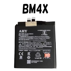بطارية ليثيوم أيون قابلة لإعادة الشحن موديل (BM4X) - متوافقة مع هواتف شاومي مثل هاتف Xiaomi Mi 11 5G