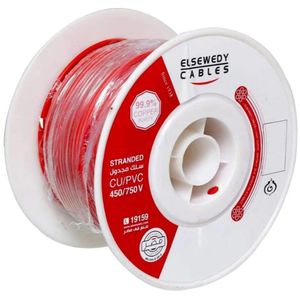 El Sewedy لفة سلك نحاس معزول مقاس 1.5 - سلك مجدول