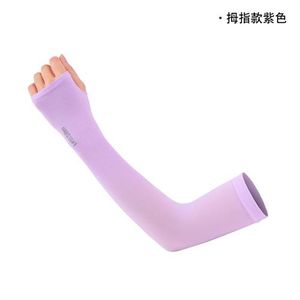 Fashion Sunscreen Hand Sleeve Outdoor Arm Sleeve Sun Hand