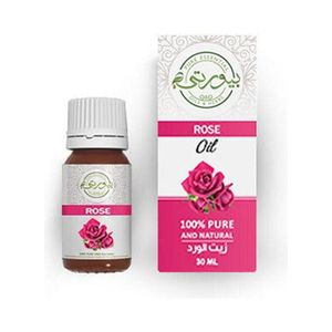 Purity Rose Oil Skin Multicolour 30ml