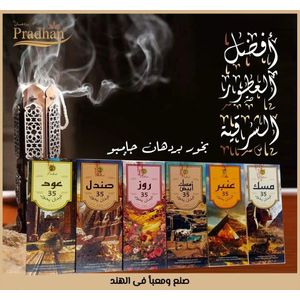 Pradhan أعواد بخور العود الهندي جامبو من برادان، عبوة من 35 قطعة