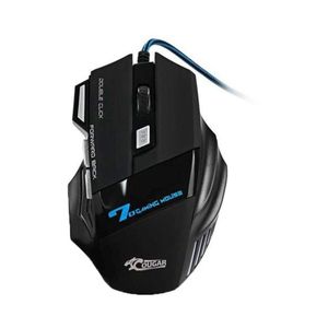 Cougar X7 Wired Gaming Mouse