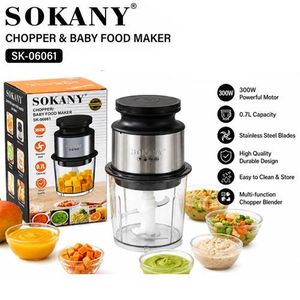 Sokany كبه و قطاعة خضار وطعام 300 وات 0.7 لتر سوكاني