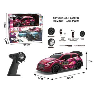R C Cufan R/C Drift High-Speed General Mobilization Illusion Color – Turquoise
