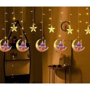 ستارة زينة رمضان الجديدة