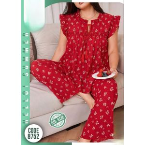 بيجامة حريمي صيفي  فري سايز تلبيس من 75 إلى 95 كجم