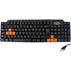 E Train Multimedia compact Keyboard for PC - KB012