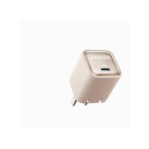 Anker A2339 Nano Charger 35W GaN USB C PD Fast Charging Compact Adaptor IQ Smart Safe Travel Power Plug - Gold