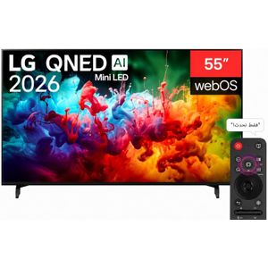LG تلفزيون إل جي 55 بوصة QNED ذكي بدقة 4K UHD موديل 55 – معالج A7 AI Processor 4K Gen8 – نظام webOS – تقنية Dynamic QNED Color – HDR10 – AI Sound Pro