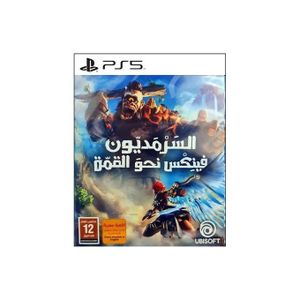 Evil Dead: The Game - PS5 with best price in Egypt - PS5 Games