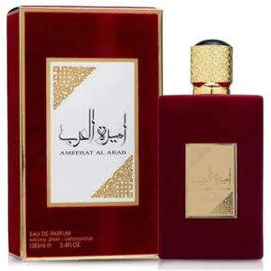 Ameerat Al Arab Eau de Parfum for Women – 100ml