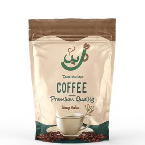 Zain Roastery Plain Medium Coffee