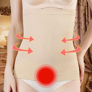 Body Shaping Control Abdomen Corset