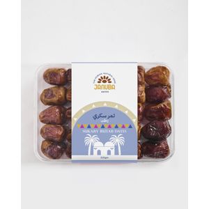JANUBA Januba Premium Sukary Rutab Dates - 320g