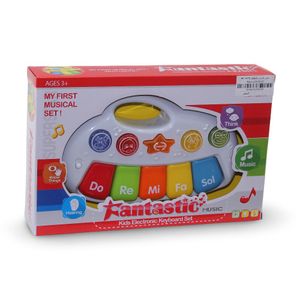 Fantastic Kids Electronic Piano - White