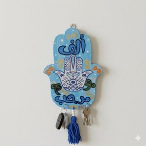Key Holders 
