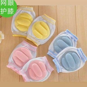 Baby Crawling Knee Socks