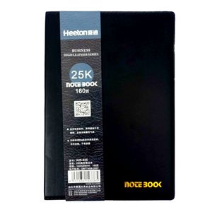 Yiwu دفتر ملاحظات مخطط غلاف ناعم 14.2*20.8 سم 160 ورقة من هييتون