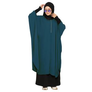 عباية نسائية بقصة كلوش واسعة وأكمام طويلة للسيدات باللون الPETRULEM
