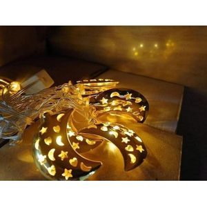 SQAP زينة رمضان معدن شكل هلال