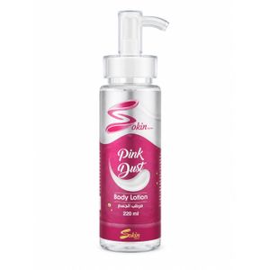 Sokin body Milk (pink dust)