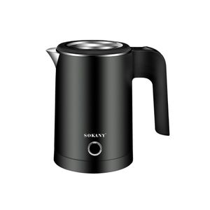 Sokany غلايه سوكاني ١/٢لتر ٦٠٠وات SK-1077