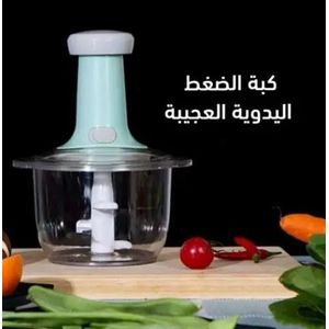 كبة يدوي 2 لتر ستانلس