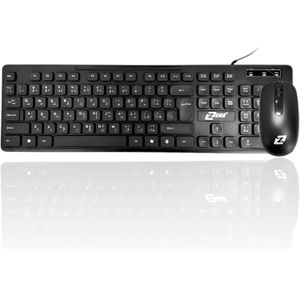 ZR4608 Wired Keyboard & Mouse Combo, USB Plug-and-Play, Black, Ergonomic Design