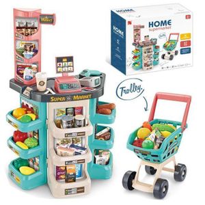 لعبة سوبر ماركت تعليمية للأطفال - 47 قطعة - تشمل عربة تسوق، كاشير، وماكينة دفع إلكتروني بصوت وإضاءة.