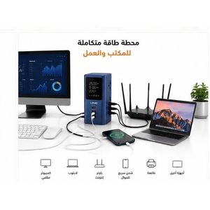 LDNIO مشترك كهرباء ذكي ومحطة شحن متعددة المنافذ 2500 واط مزود بأنظمة حماية ذكية – 4 مخارج كهرباء عالمية – شحن سريع PD 45W عبر USB وType-C – شاشة رقمية ذكية – سلك 2 متر