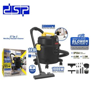 Dsp مكنسة كهربائية 16 في 1تنظيف جاف و رطب/طرد/ملحقات/ترشيح متعدد/سلك بطول 4.6 م/14 لتر/1000 واط