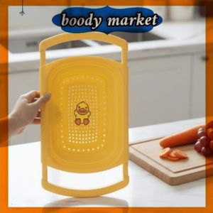 مصفاة سيليكون بمقبض للخضراوات والفواكه