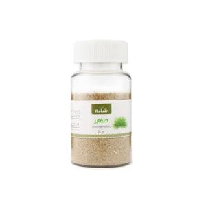 shana عشب الحلفابر 35 جم