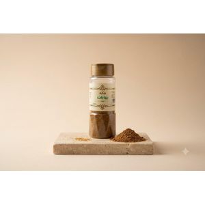 shana Mixed Spices 50g
