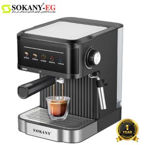 Sokany Espresso Coffee Machine 1.8L 850W 15 Bar Pressure with Single & Double Shot and Steam Control Stainless Steel Model SK-04025 1 Year Warranty